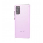 Samsung SM-G780 GALAXY S20 FE 128 GB [SM-G780GLVDEUE] (на изплащане)